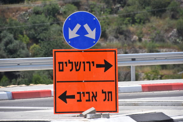 istock Road  AND STREET signs 959568090