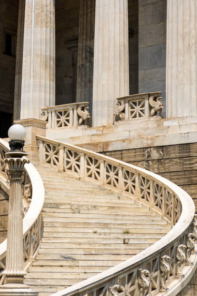 istock National Library of Greece in Athens 959577036