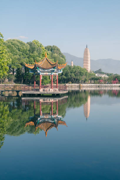 istock Dali Three Towers in Yunnan, China 959584734