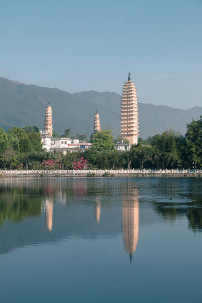 istock Dali Three Towers in Yunnan, China 959584814