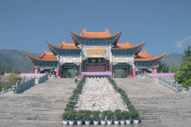 istock Dali Chongsheng Temple in Yunnan, China. 959585294