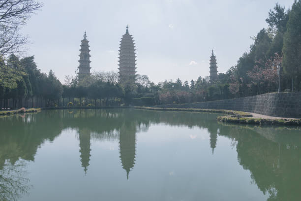 istock Dali Three Towers in Yunnan, China 959585476
