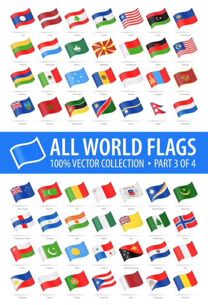 istock World Flags - Vector Waving Glossy Icons - Part 3 of 4 959698068