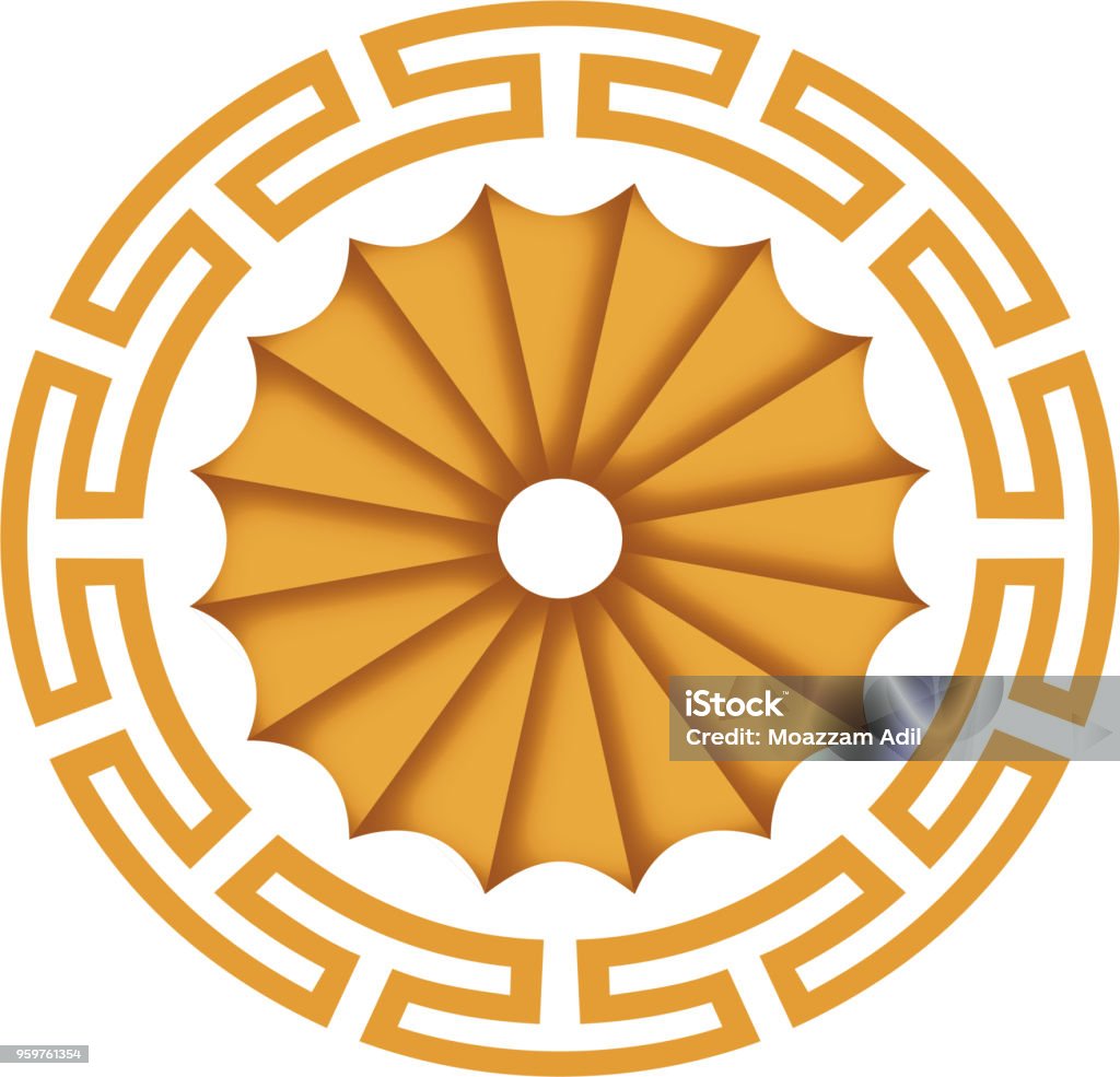 Centre Pattern Design Center Pattern Stock Illustration - Download Image Now - Abstract ...