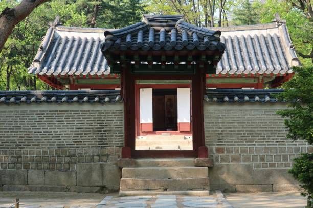 istock Jongmyo Shrine in korea 959791858