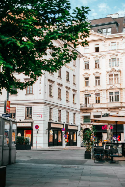 istock Beautiful streets of Vienna 959796206