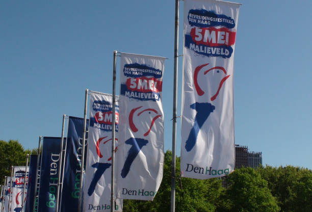 オランダの解放日の広告表示 - liberation ストックフォトと画像