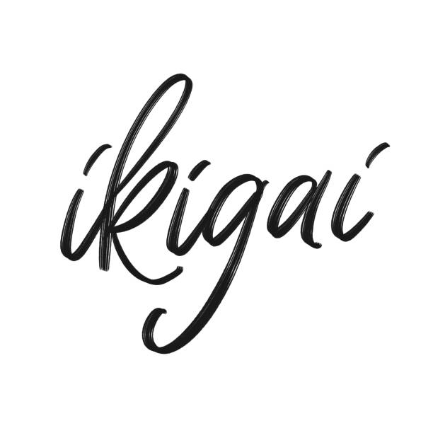 istock Ikigai challigraphy. The Japonese  way to live well and be happy and in harmony. 960184764