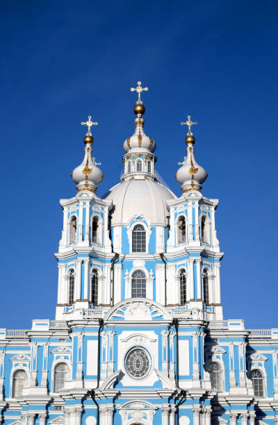 istock Smolny cathedral in Saint-Petersburg. 960221120