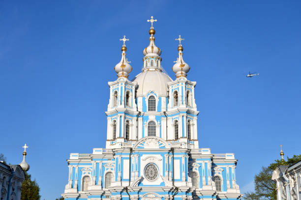 istock Smolny cathedral in Saint-Petersburg. 960221122
