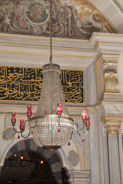 istock Ottoman style ceiling lamps for decoration 960221850