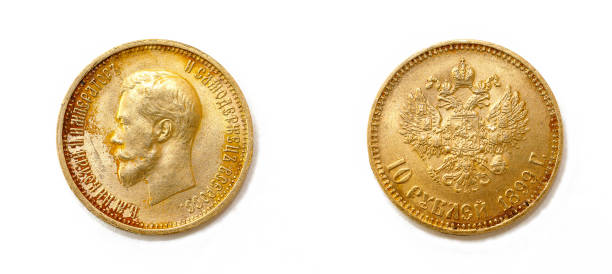 istock Antique Russian gold coin 960424228