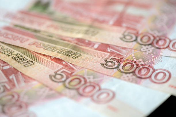 istock Russian banknotes of five thousand as a background close up 960517216