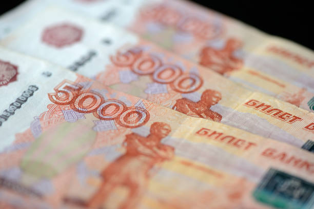 istock Russian banknotes of five thousand as a background close up 960517218