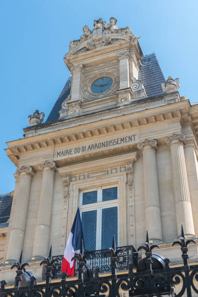 istock Paris, the city hall of the 3rd district 960590430