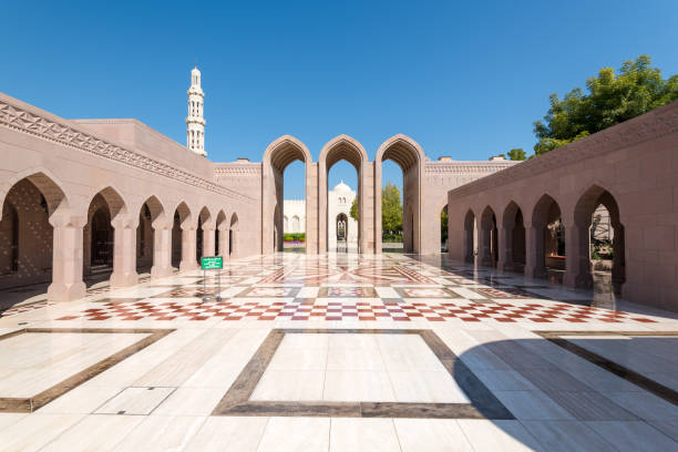 istock Arches at Sultan Qaboos Grand Mosque, Muscat, Oman 960610624