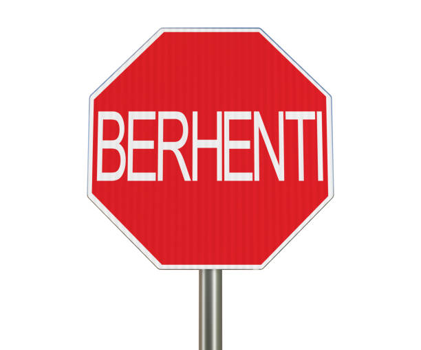 istock Malaysian Bruneian stop sign 960762264