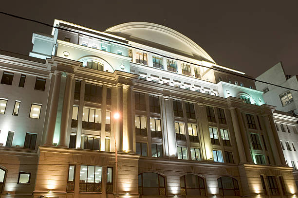 istock Building in the Moscow close up 96085903