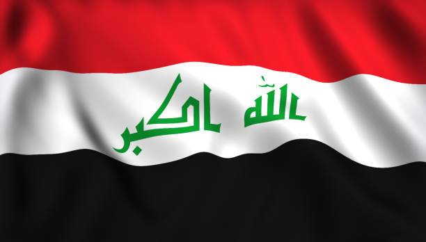 istock Irak flag waving symbol of Irak 961226426