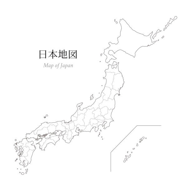 빈 지도, 개략 지도, 일본 지도 - 혼슈 stock illustrations