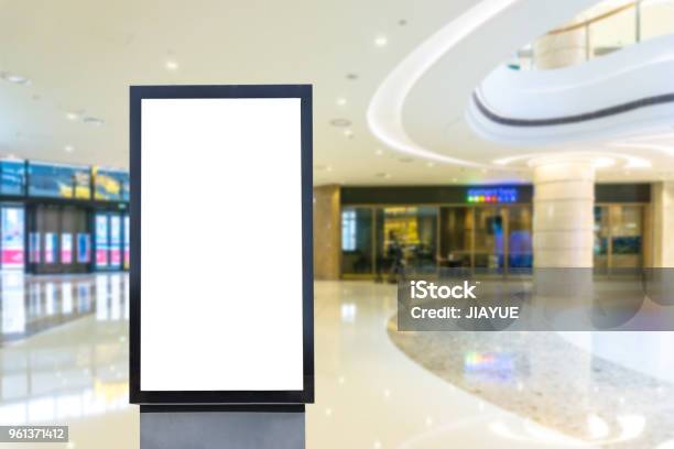 Blank Poster In Shopping Mall Stock Photo - Download Image Now - Shopping Mall, Billboard, Advertisement