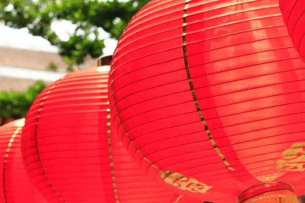 Red Lantern in Chinese style.
