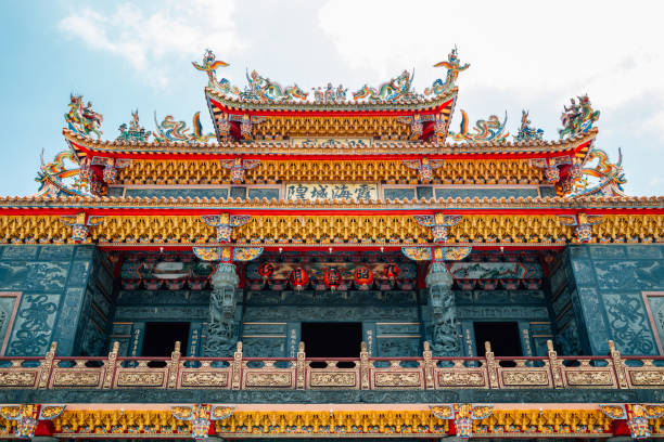 istock Old temple in Jiufen, Taiwan (translation is Ha Hai Thanh Hoang Mieu) 961637776