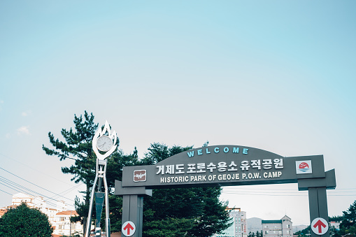 Geoje, Korea - August 3, 2015 : Historic park of Geoje POW Camp