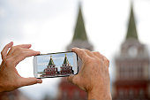 aufnahme-mit-handy-in-moskau.jpg?b=1&s=170x170&k=20&c=dY4DsvrMwQSGb-KyMBRb1oqZ7nBEQiFqYrPuDs43WTo=