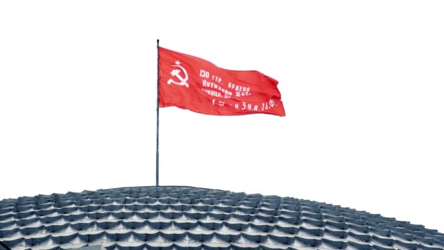 The flag of the Soviet Union USSR waving in the wind. slowmotion