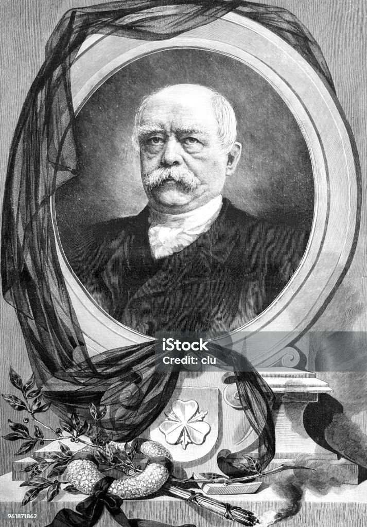 Otto von Bismarck, oval portrait Illustration from 19th century 1890-1899 stock illustration