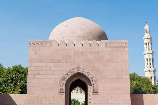 istock Building at Sultan Qaboos Grand Mosque, Muscat, Oman 961927966