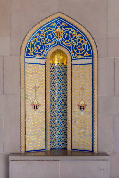 istock Sultan Qaboos Grand Mosque, Muscat, Oman 961938250