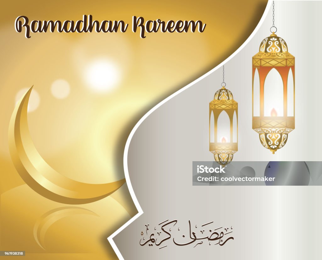 Modif Ramadan Ramadan Kareem Background With Gold Arabic Lantern Illustration Stock ...