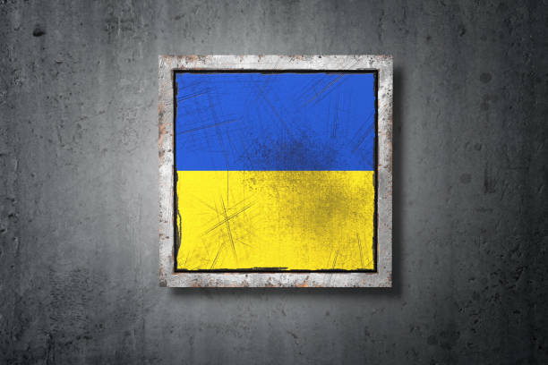 istock Ukraine flag in concrete wall 961961422