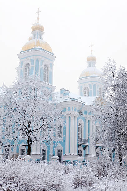 istock Winter view of Nicolsky Sobor 96197561