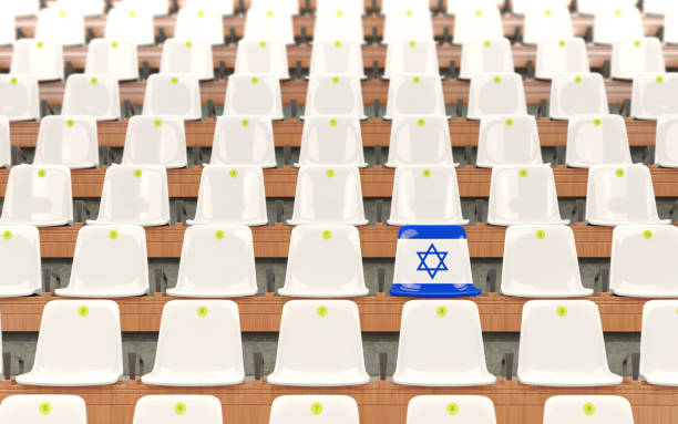 istock Stadium seat with flag of israel 962024124