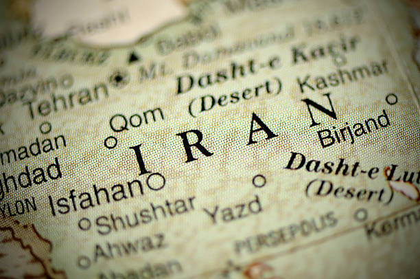 иран - iran стоковые фото и изображения