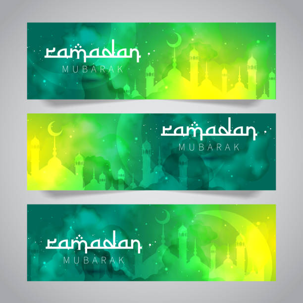 Ramadan Mubarak Islamic Greeting of Holy Month Banner Template vector art illustration