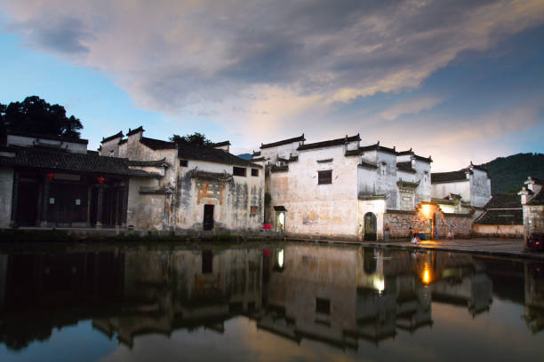 istock Pond called yuezhao at sunset in Hong Cun, Anhui, China 962111544