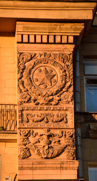 Element of the dwelling house decor. Star