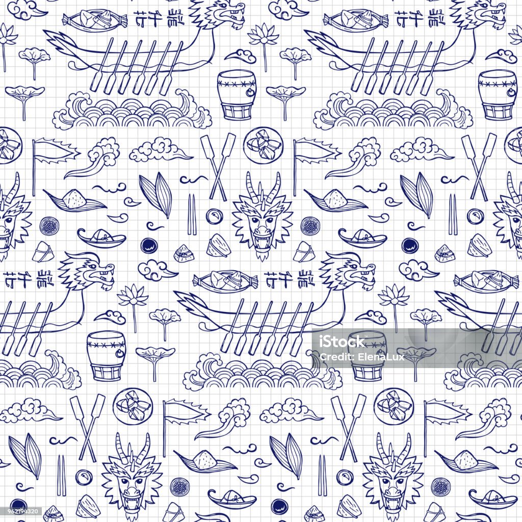 Dragon Boat Festival Doodle Seamless Pattern Dragon Boat festival hand drawn doodle seamless pattern. Repeat wallpaper from chinese holiday objects and elements on squared notebook background. Vector coloring page, textile print. Asia stock vector
