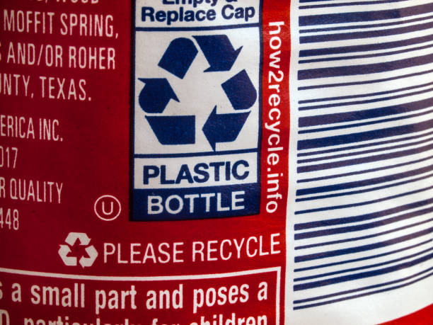 Recycle Label stock photo