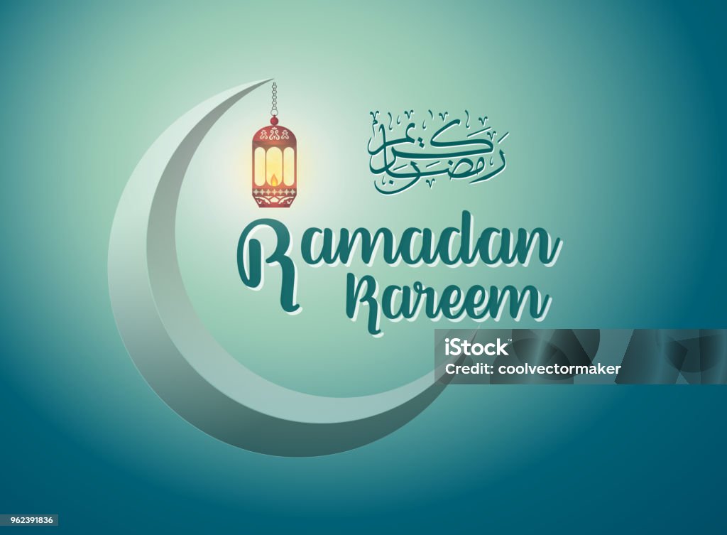 Modif Ramadan Ramadan Kareem Background Or Arabic Background Illustration With Arabic ...