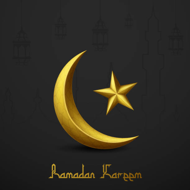 ramadan kareem islamischen gruß mit goldenen halbmond und stern. linie-moschee und traditionellen laterne hängenden - 3150 stock-grafiken, -clipart, -cartoons und -symbole