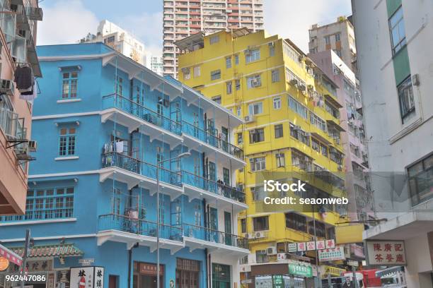The Group Of Tong Lau At Wan Chai Hk Stock Photo - Download Image Now - Hong Kong, Blue, House