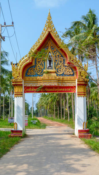 istock Gate of a temple on Koh Kood island 962528172