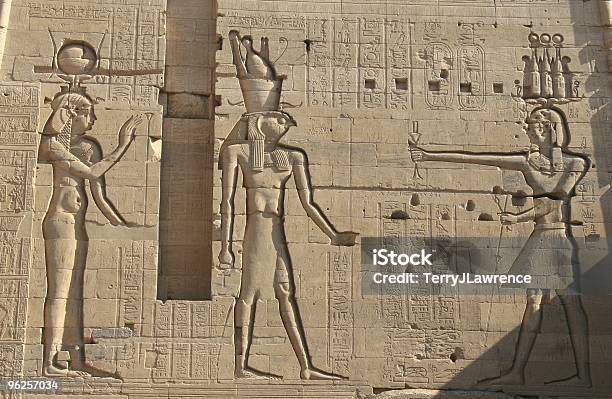 Secondo Pilone Dettaglio Tempio Di Isis File Egitto - Fotografie stock e altre immagini di Egitto