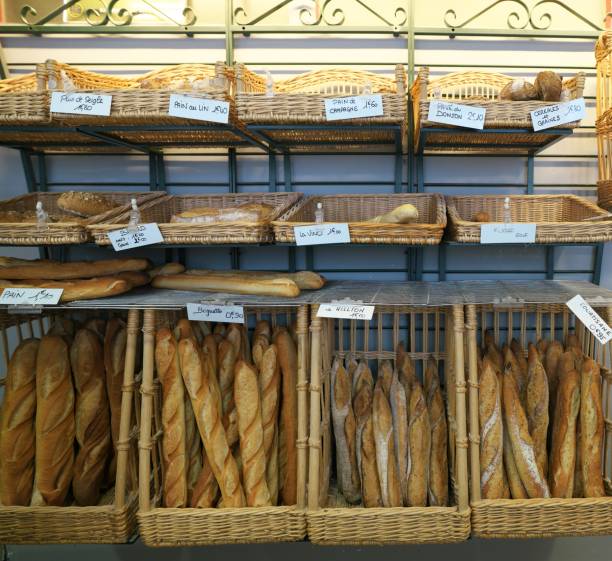 istock French Bread sold in France 962659218
