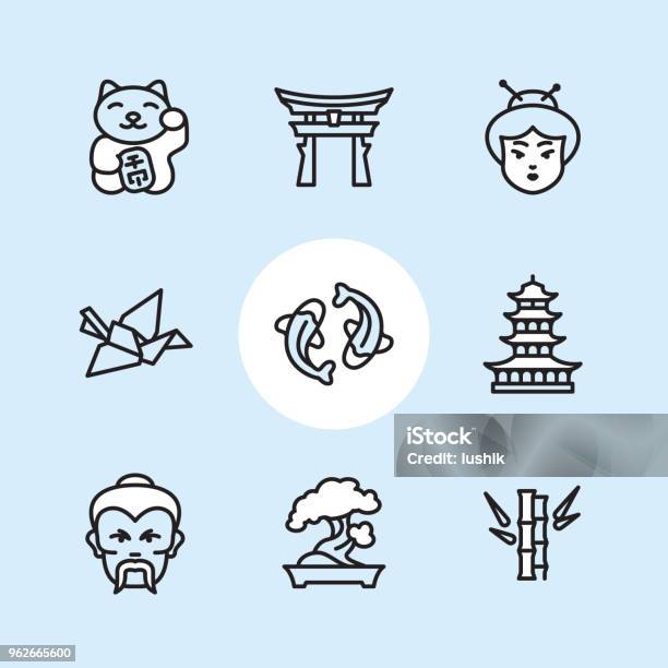 Japan Theme Outline Icon Set Stock Illustration - Download Image Now - Icon Symbol, Bonsai Tree, Japan